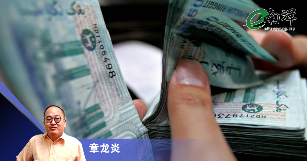 有些东西是钱买不到/章龙炎