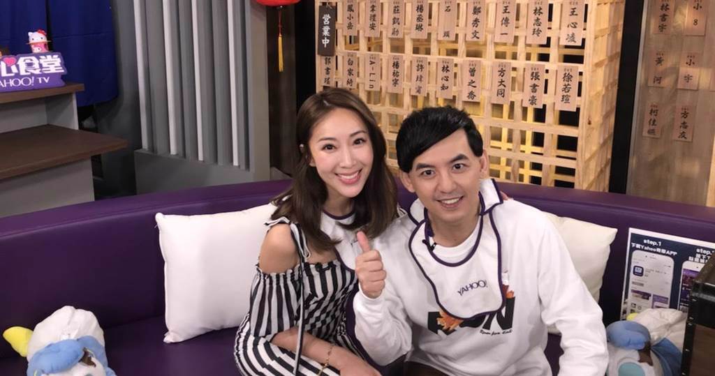 隋棠 黄子佼