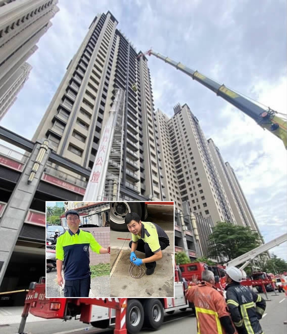 高楼救火氧气瓶耗尽 台2消防员殉职