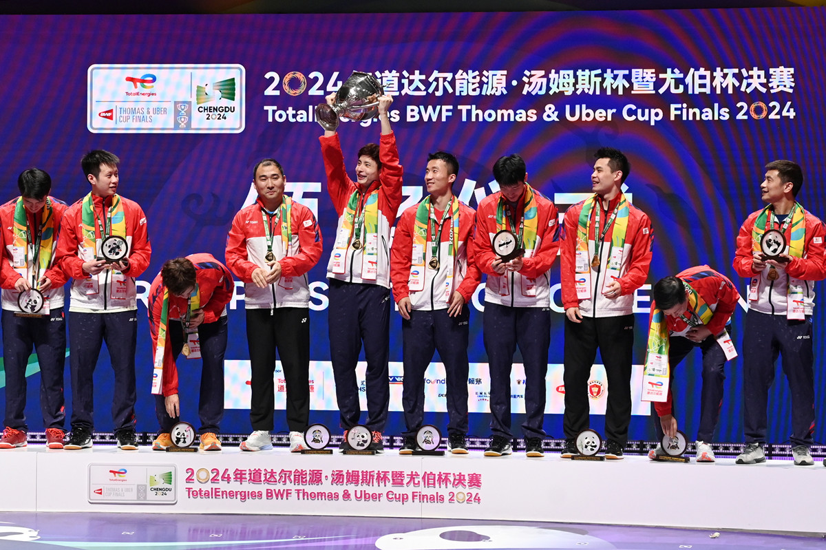 中国捧汤杯 thomas cup 2024