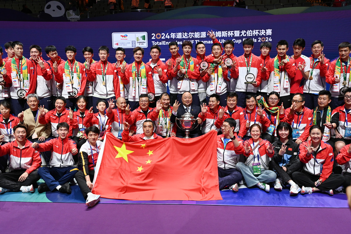 中国捧汤杯 thomas cup 2024