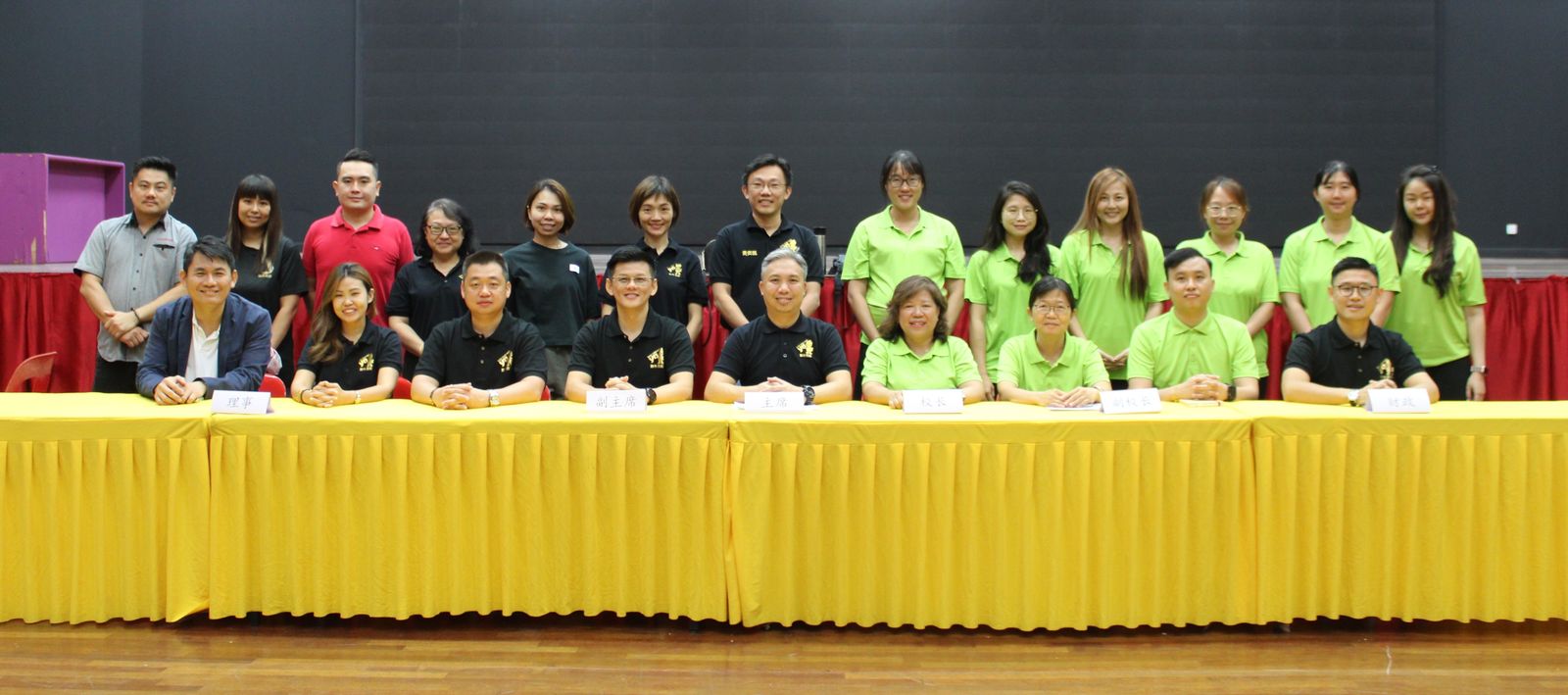 育南华小家教协会改选 王和忠当选主席