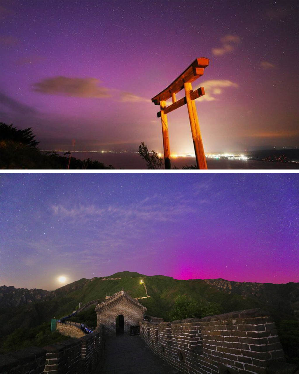 东亚多地现低纬度极光