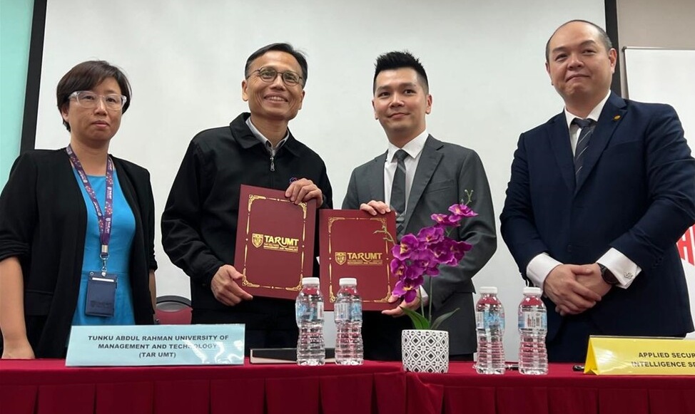 拉曼理工大学与联国名仕 合作培养网络安全专才