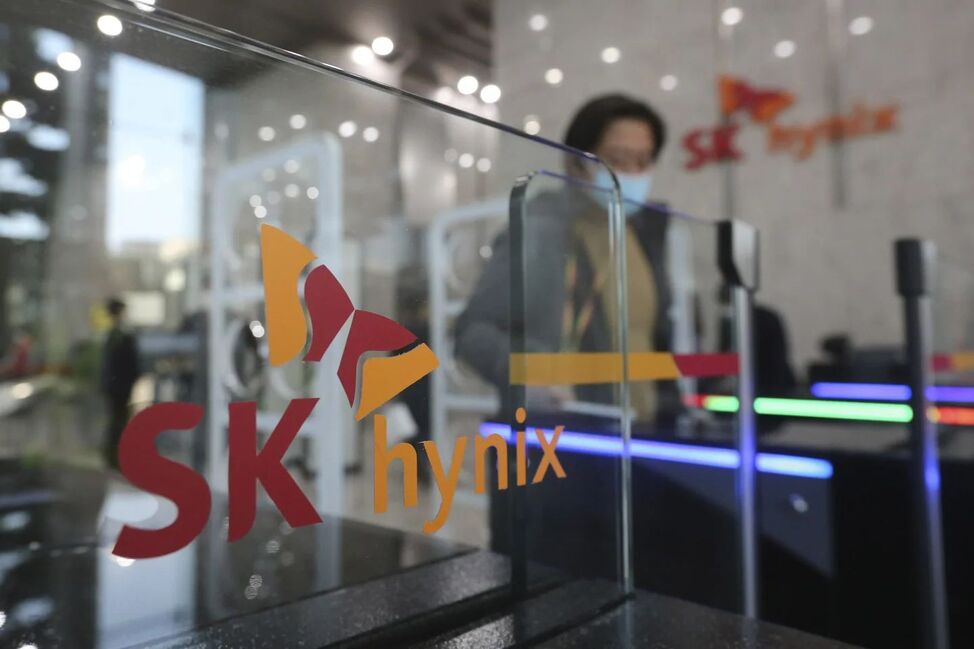 韩国芯片厂中国女员工 涉向华为泄密遭拘控