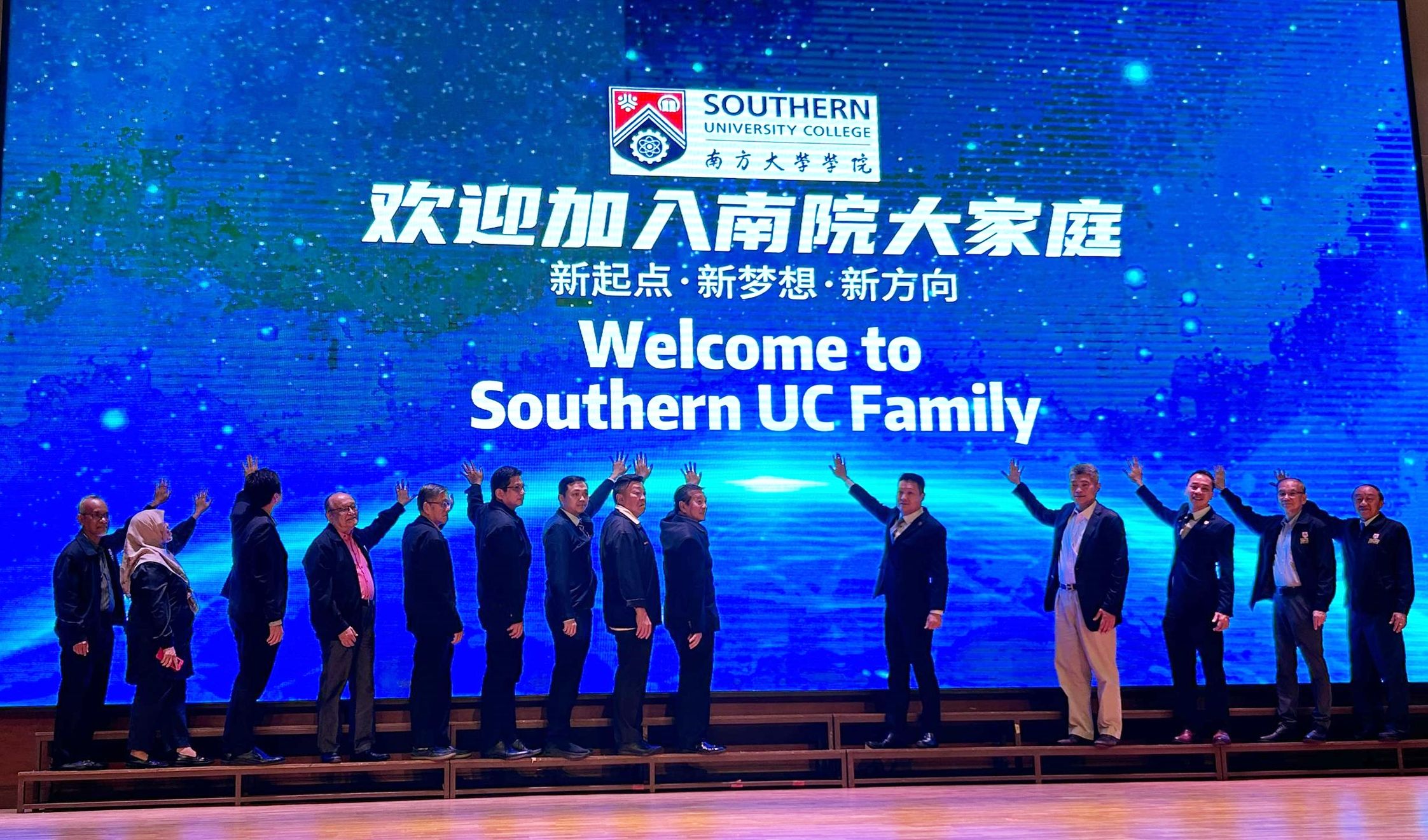 南大学院拟设科技课程 继提升学习环境