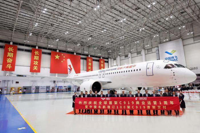 中国东方航空 东航 C919的首架机B-919G(中新社)