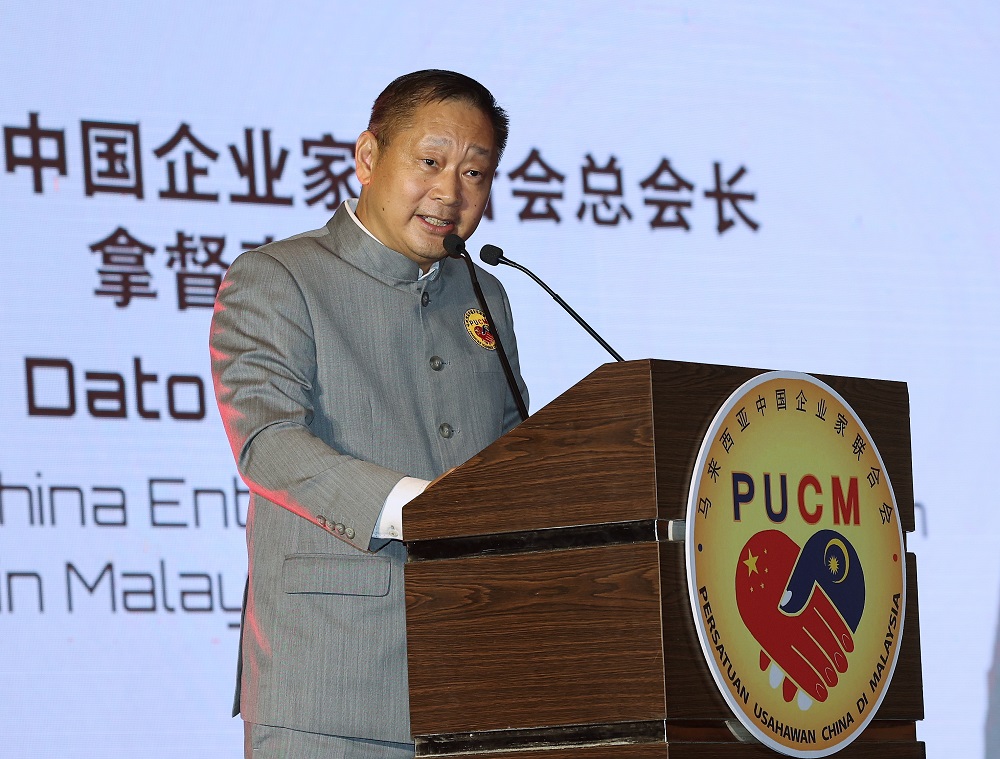 马中合作共铸友谊 李中平分享大马扎根心路历程
