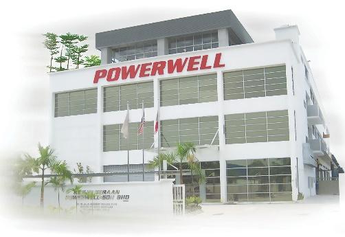 Powerwell获5761万太阳能板合约