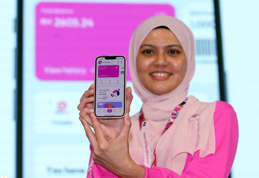 永旺推出数字银行 成首家回教数字银行