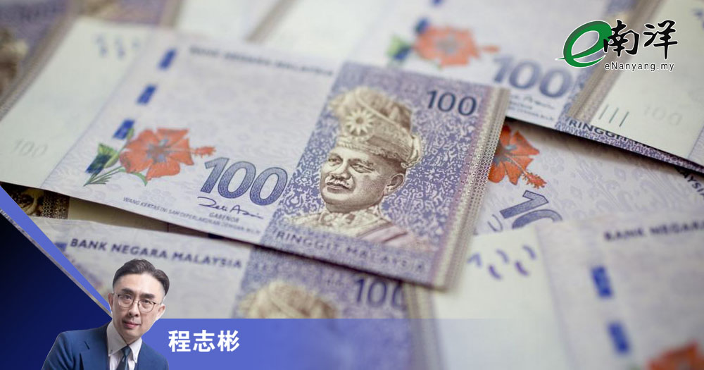 企业上市内功修炼课 内部管控至关重要/程志彬