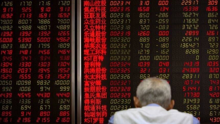 三中全会催化有限 交易员对中国股市兴致缺缺