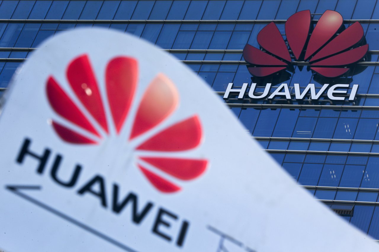 瞄准智能健康产业 华为组建医疗卫生军团