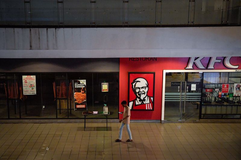 抵制组织喊冤 “不曾抵制KFC,贵吃导致”