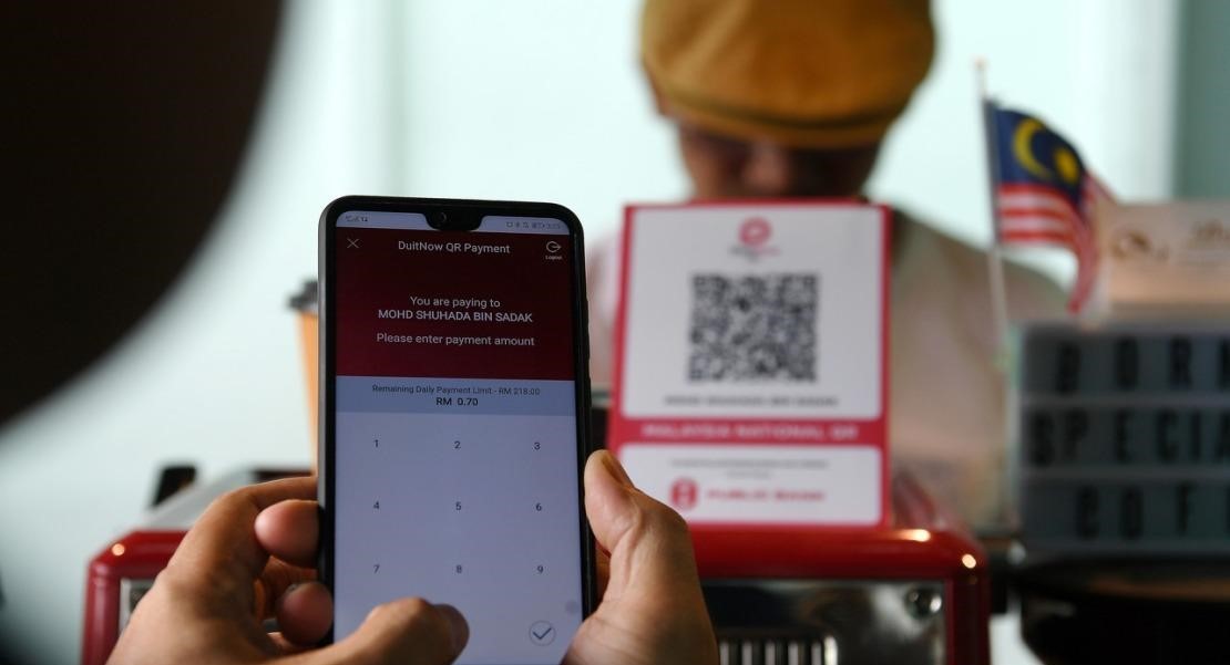 扫码支付率全球第二 大马速迈无现金社会