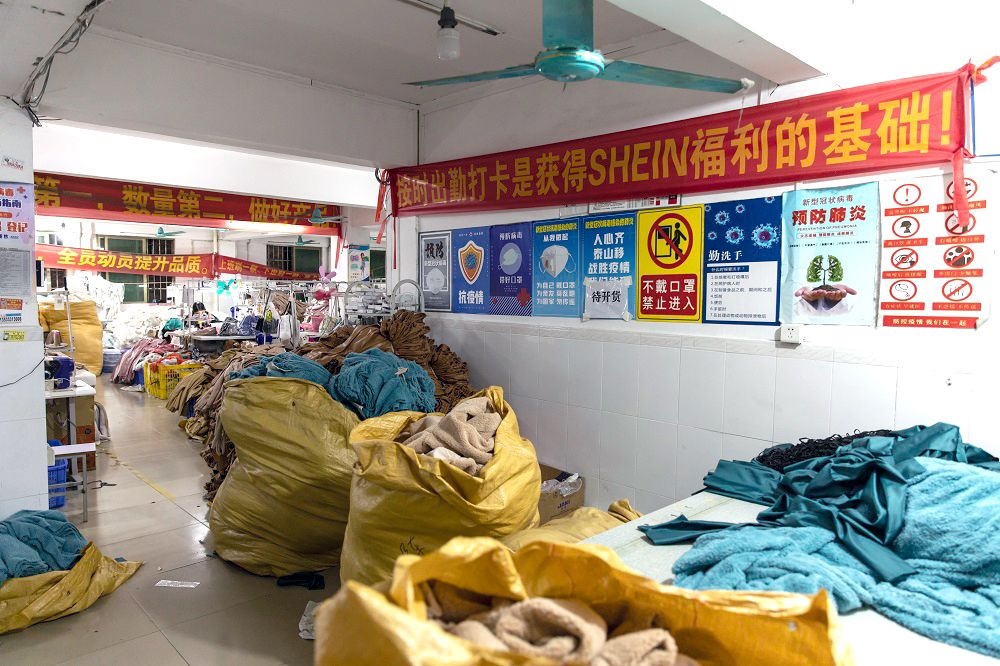 希音被揭发血汗供应链 每天工作12小时