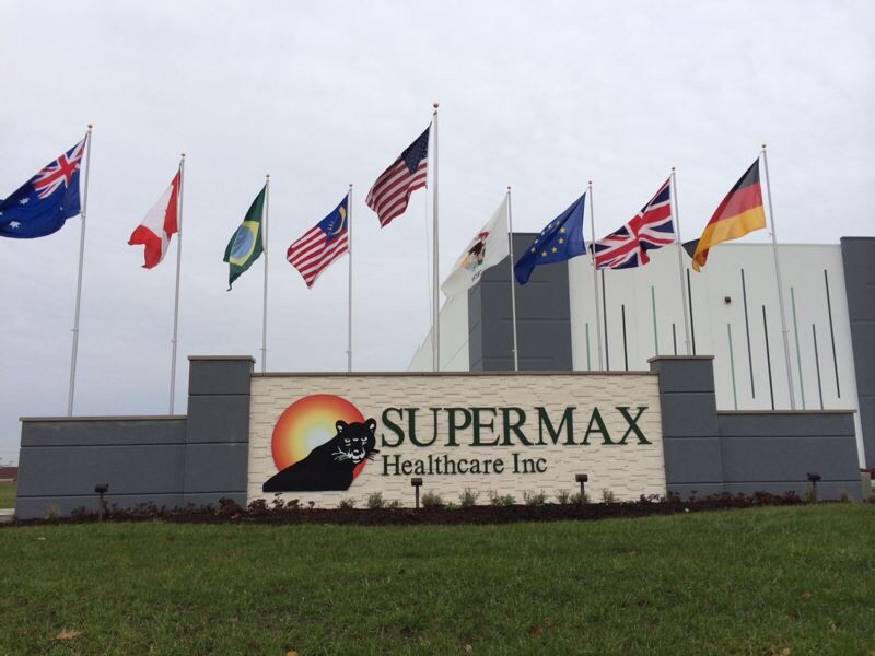 速柏玛 SUPERMX （取自速柏玛官网）