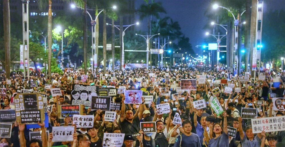 “蓝白联手扰乱立法院” 民进党:朱立伦应负责