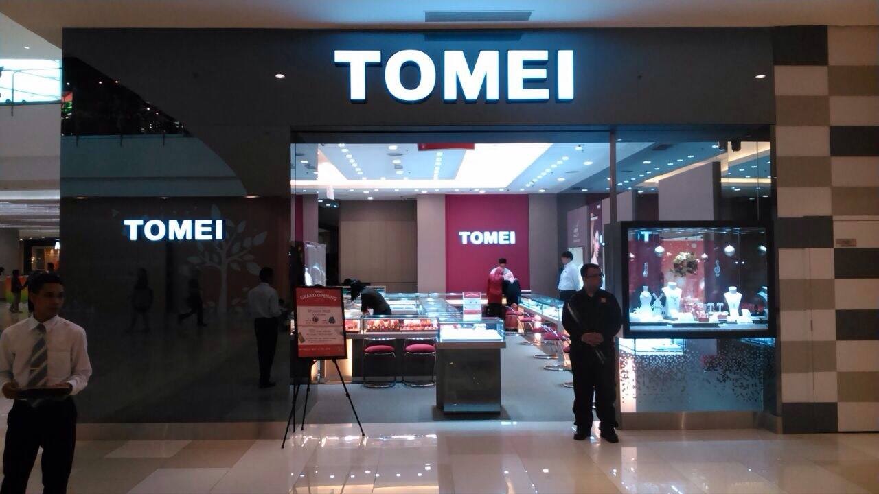 多美集团 TOMEI