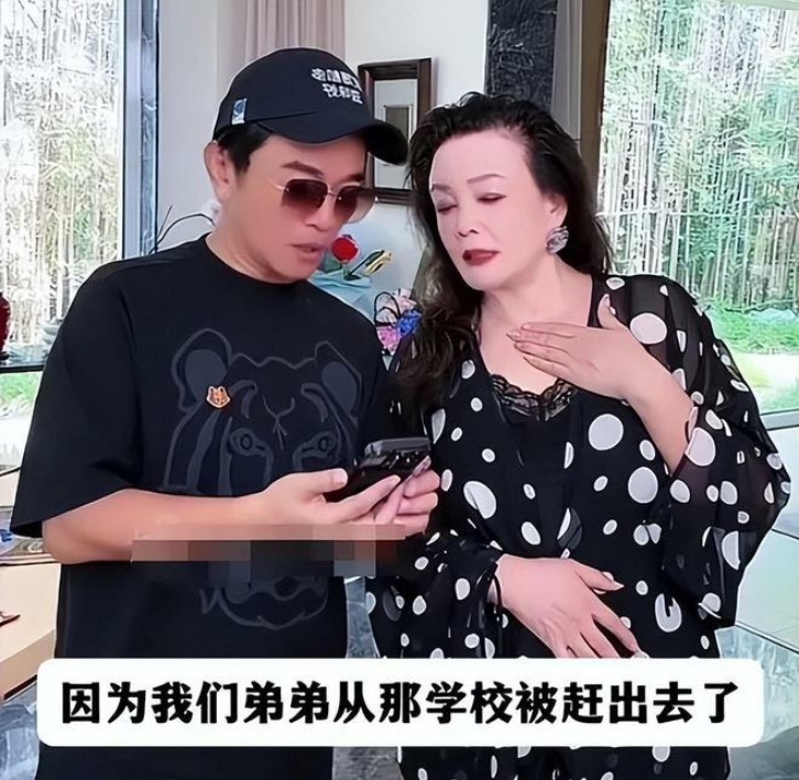 吴宗宪 张兰