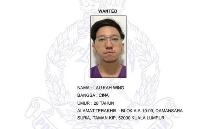 专挑老人骗棺材本 警通缉1华裔男子