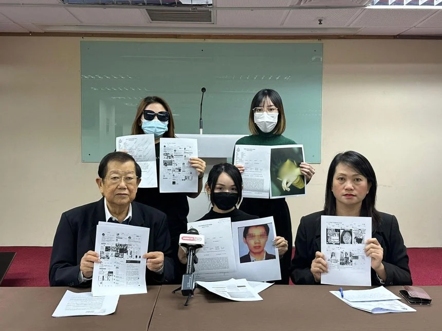 电子钱包转账100次5仙 男粉丝恐吓网卖女主播