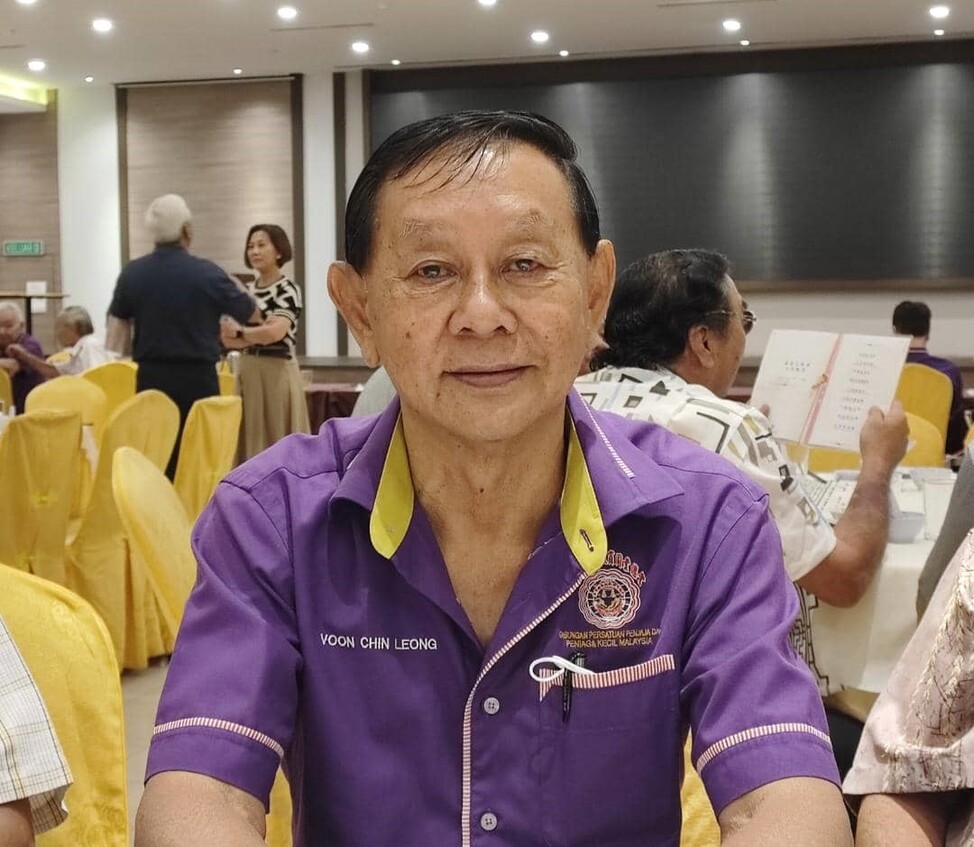 温进良 南洋商报