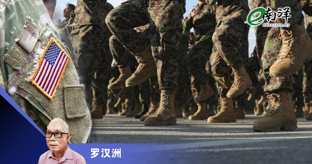 美国传统思想——打仗/罗汉洲