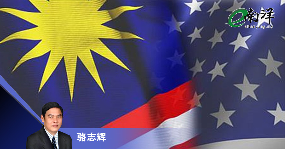 大马是否在美国的菜单上？/骆志辉