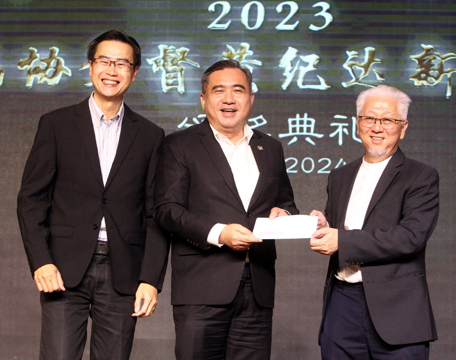 陈汉光 陆兆福 郭清江 黄纪达新闻奖