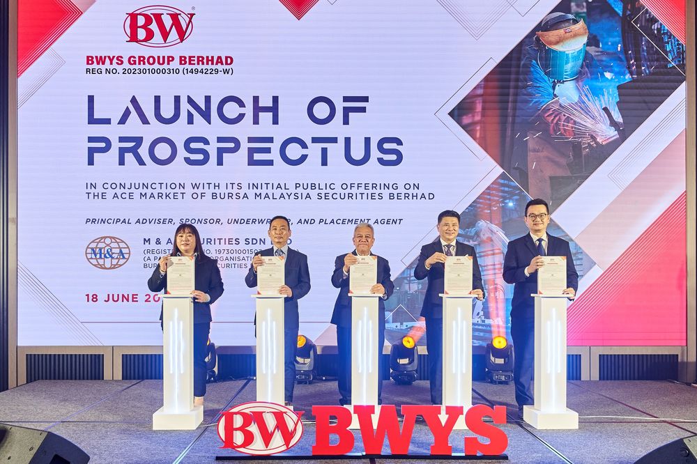 億成集團 BWYS(億成集團提供)