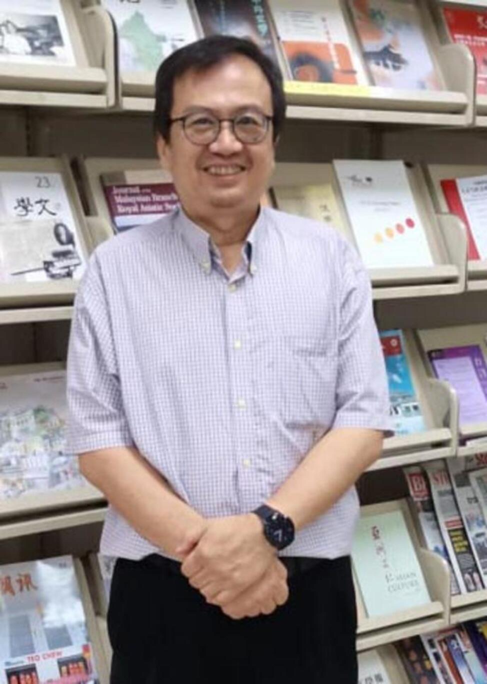 林福炎