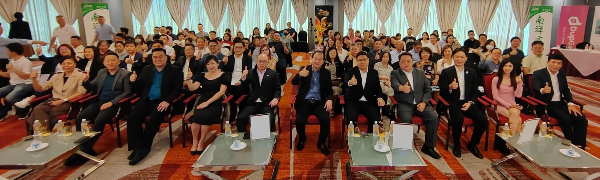 2024金鹰奖新山站