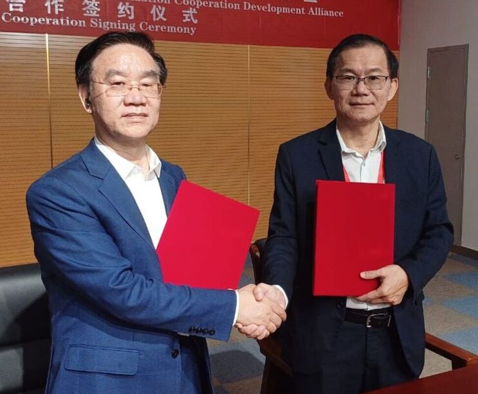 京津冀职业教育国际联盟大会 独大当选第一届理事