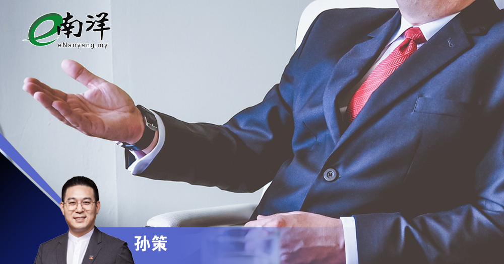 老板不难当/孙策