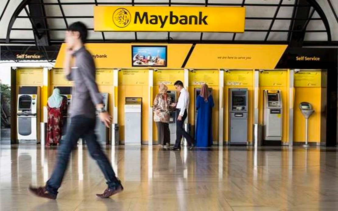 Maybank2U提高转账限额 31日起用户拥12小时冷静期