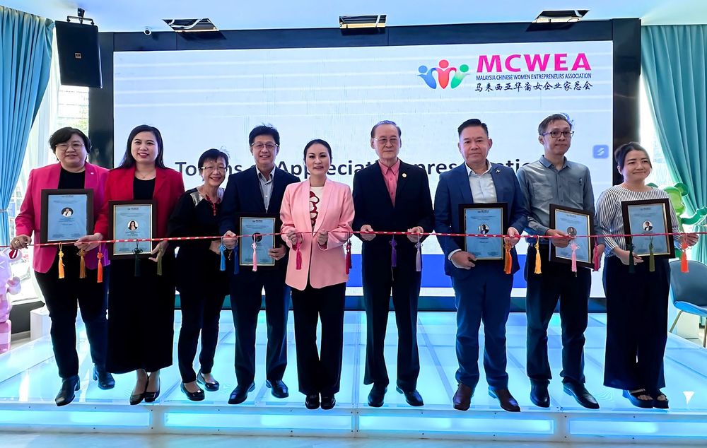 华裔女企总会办交流会 探讨良法善治永续经营