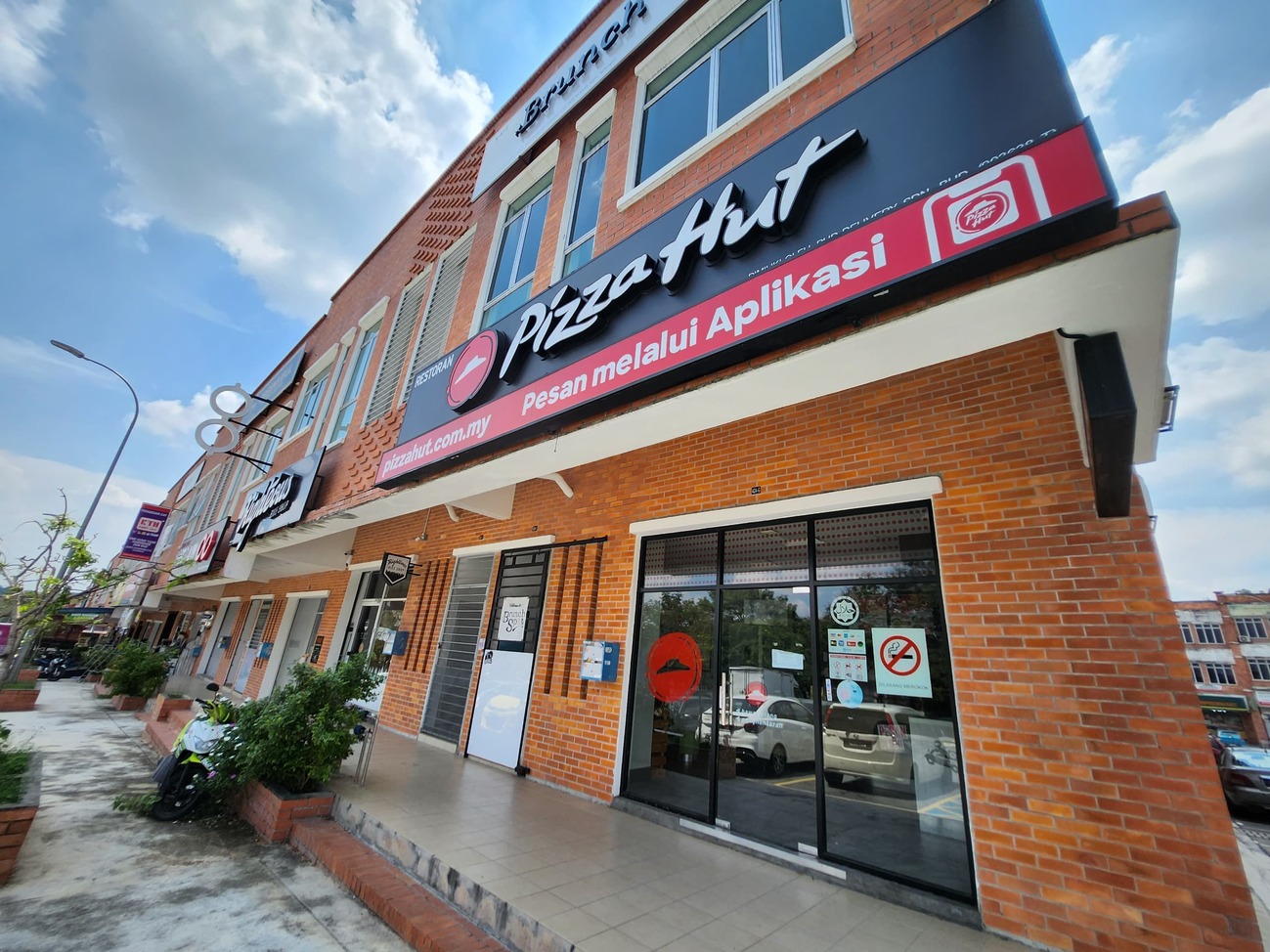必胜客(Pizza Hut)暂停业(南洋商报)