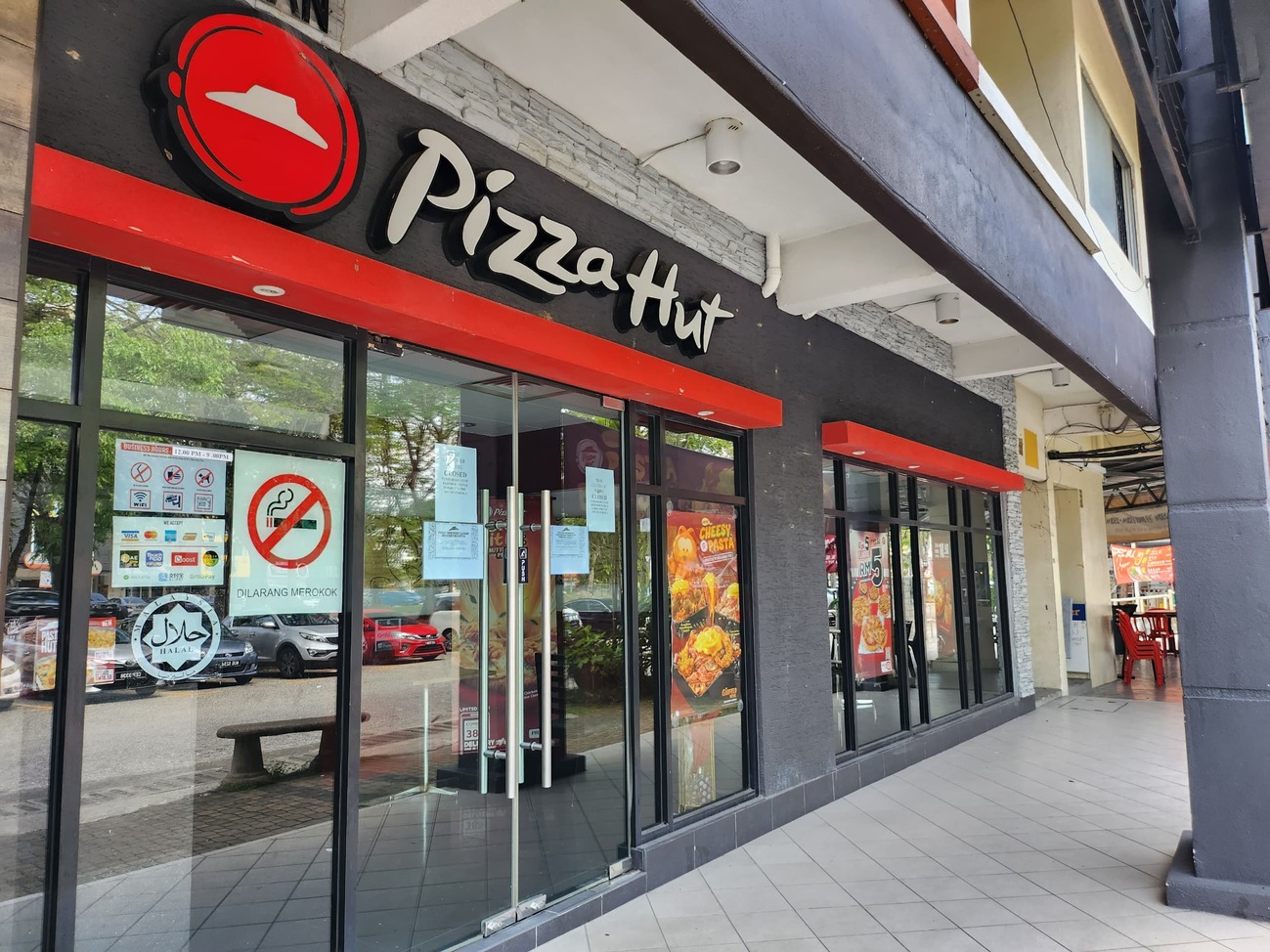 KOTA KEMUNING必胜客(Pizza Hut)暂停业(南洋商报)