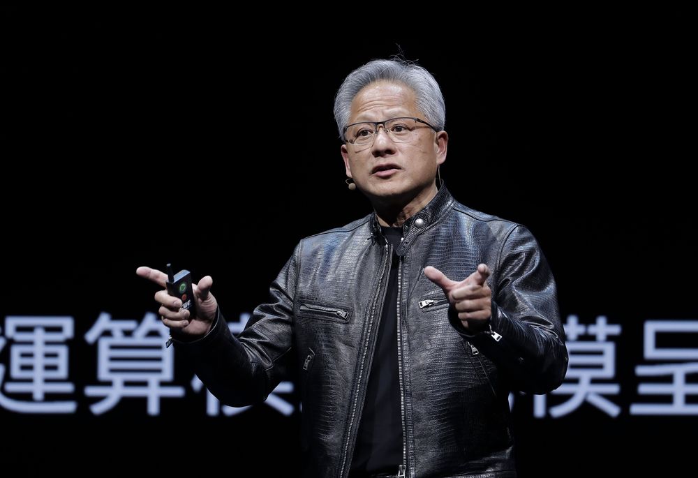 黄仁勋 (美联社)