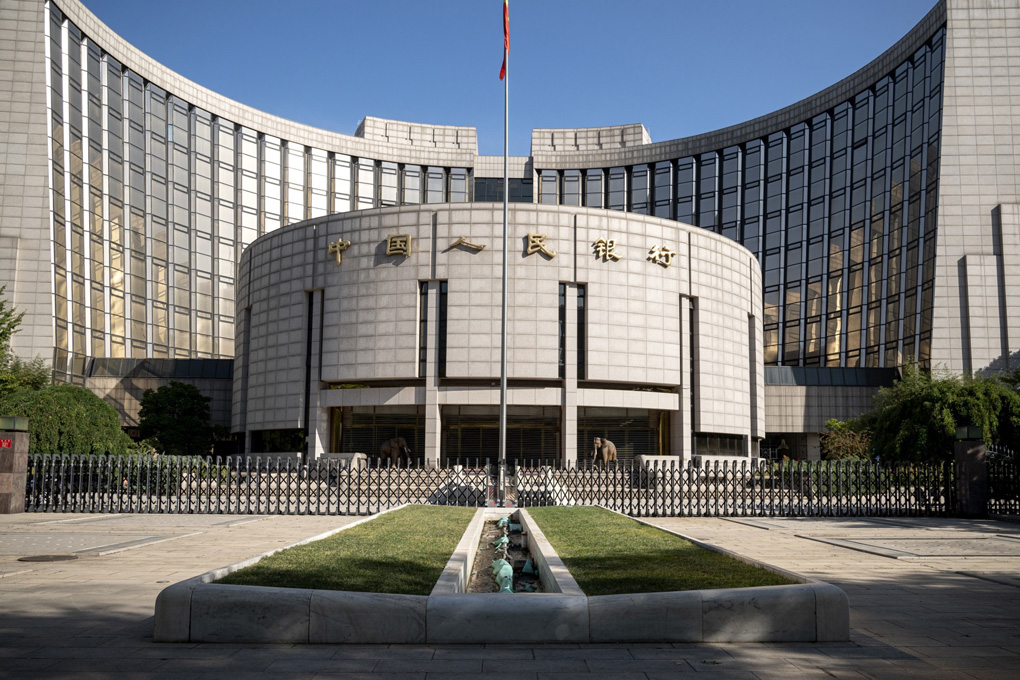 中国央行