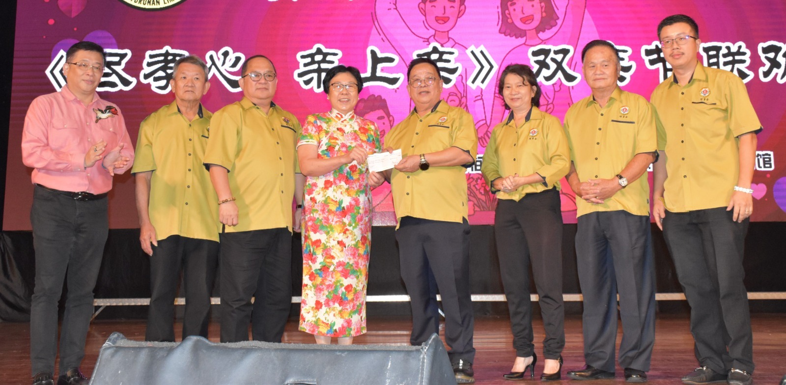 巴生林氏宗亲会捐光华独中5万