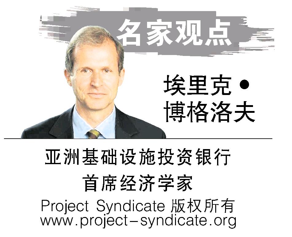 埃裏克·博格洛夫 Project Syndicate logo
