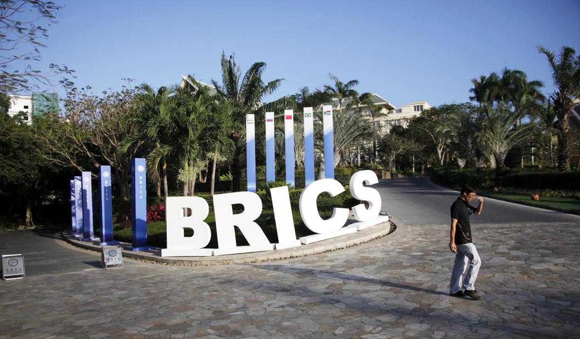 金砖国家 BRICS