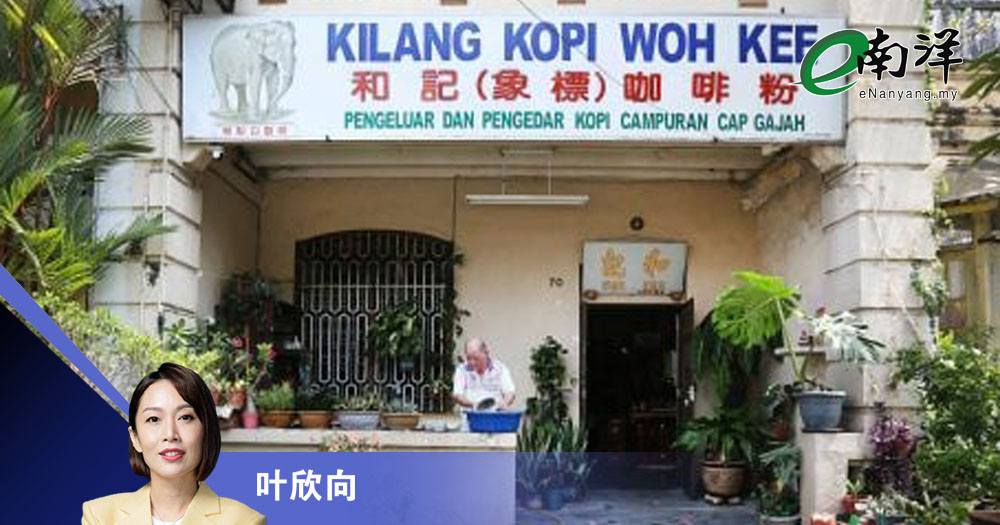 除了关门，还有其他出路吗？/叶欣向
