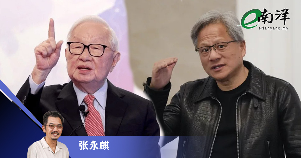 华人引领科技新时代/张永麒