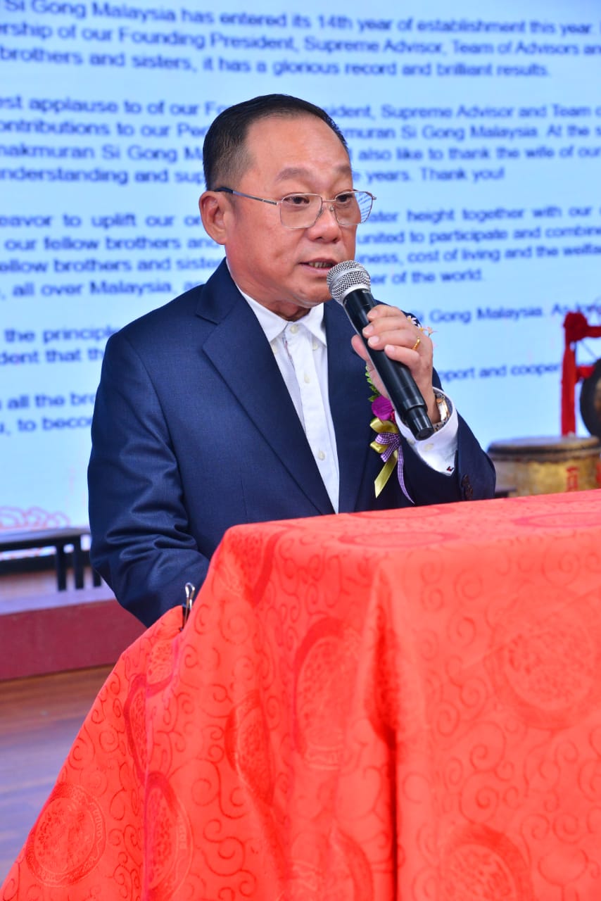 总会长黄蔚强