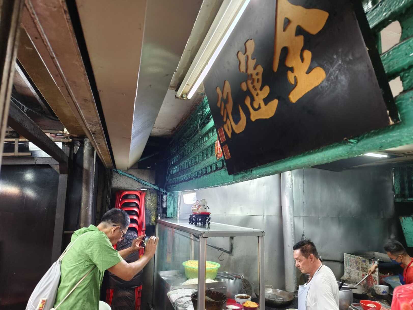 惊喜！百搭大马籍贯菜