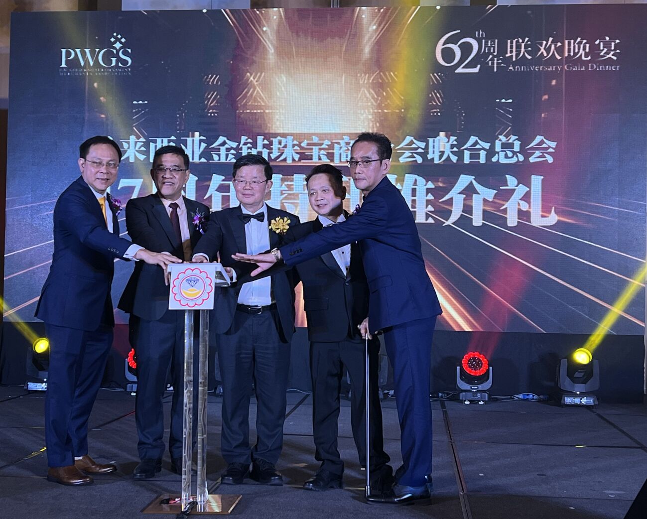谢扶佑:何时最佳入场时机？ “金价只会越来越高”