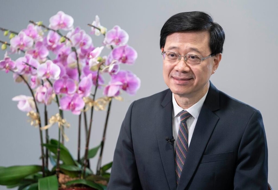 李家超:23条立法最具满足感 港加入RCEP有政治因素